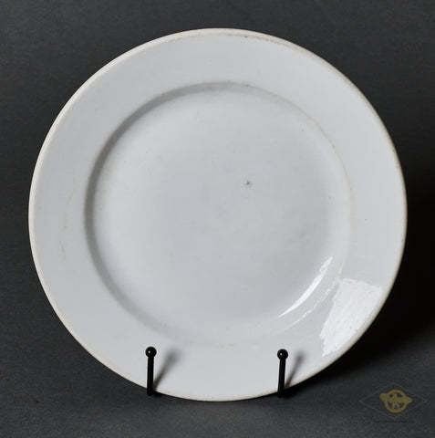 German WWII Early Political Mess Hall Dinner Plate
