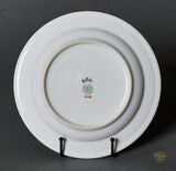 German WWII DAF Mess Hall Dinner Plate