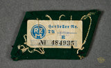 German WWII SA Stormtrooper Single Collar Tab