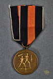 German WWII Czech Annexation Award