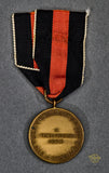 German WWII Czech Annexation Award