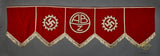 German WWII DAF Drum Skirt
