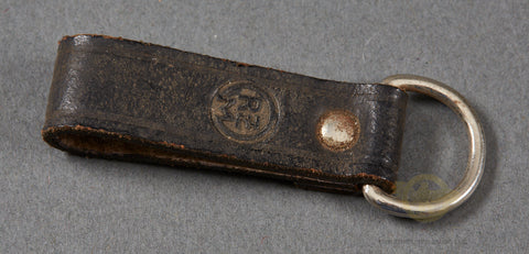 German WWII D-Ring for a Dagger or Sword w/Nickel Plated D-Ring