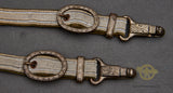 German WWII Army Officers Dagger by Negele***STILL AVAILABLE***