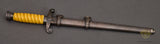 German WWII Army Officer’s Dagger***STILL AVAILABLE***