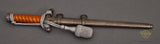 German WWII Army Officer’s Dagger by WKC***STILL AVAILABLE***