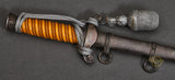 German WWII Army Officer’s Dagger by Eickhorn***STILL AVAILABLE***