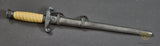 German WWII Army Dagger by Tiger***STILL AVAILABLE***