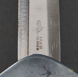 German WWII Army Dagger by Tiger***STILL AVAILABLE***