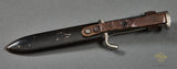 German WWII Hitler Youth Knife by Anton Wingen***STILL AVAILABLE***