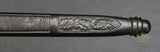German WWII 2nd Model Luftwaffe Officer’s Dagger***STILL AVAILABLE***