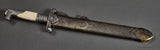 German WWII RAD Leader’s Dagger by Luneschloss***STILL AVAILABLE***