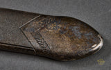 German WWII RAD Leader’s Dagger by Luneschloss***STILL AVAILABLE***