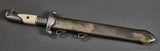 German WWII RAD Leader’s Dagger by Luneschloss***STILL AVAILABLE***