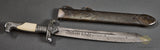 German WWII RAD Leader’s Dagger by Luneschloss***STILL AVAILABLE***