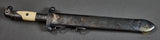 German WWII RAD Leader’s Dagger by Ed Wüsthof***STILL AVAILABLE***