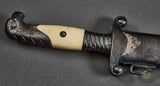 German WWII RAD Leader’s Dagger by Ed Wüsthof***STILL AVAILABLE***