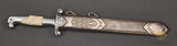 German WWII RAD Leader’s Dagger by Eickhorn**STILL AVAILABLE***