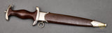 German WWII SA Dagger by SMF***STILL AVAILABLE***