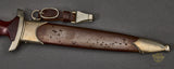 German WWII Early SA Dagger by Weyersberg***STILL AVAILABLE***