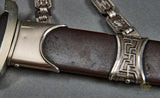 German WWII Model 1936 SS Chained Dagger