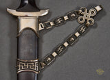German WWII Model 36 SS Chain Dagger***STILL AVAILABLE***