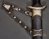 German WWII Model 36 SS Chain Dagger***STILL AVAILABLE***