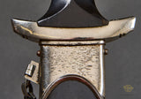 German WWII Model 36 SS Chain Dagger***STILL AVAILABLE***