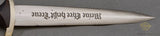 Veteran Bring Back German WWII M1933 SS Dagger by Klaas***STILL AVAILABLE***