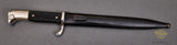 German WWII Short Model Dress Bayonet***STILL AVAILABLE***