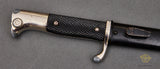 German WWII Short Model Dress Bayonet***STILL AVAILABLE***