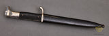 German WWII Short Model Dress Bayonet***STILL AVAILABLE***