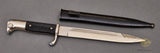 German WWII Short Model Dress Bayonet***STILL AVAILABLE***