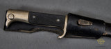 German WWII Short Model Dress Bayonet***STILL AVAILABLE***