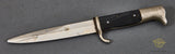 German WWII Short Model Dress Bayonet***STILL AVAILABLE***