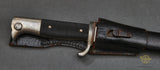 Veteran Bring Back German WWII Long Model Dress Bayonet by Alcoso***STILL AVAILABLE***