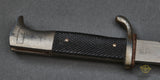 Veteran Bring Back German WWII Long Model Dress Bayonet by Alcoso***STILL AVAILABLE***