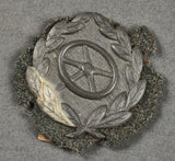 German WWII Choice Army/Waffen SS Driver Qualification Badge