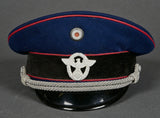 Third Reich Fire Police Officer Visor Cap