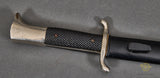 German WWII Long Model Fireman’s Bayonet***STILL AVAILABLE***