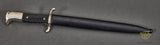 German WWII Long Model Fireman’s Bayonet***STILL AVAILABLE***