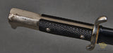 German WWII Long Model Fireman’s Bayonet***STILL AVAILABLE***