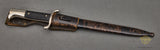 German WWII Long Model Fireman’s Bayonet***STILL AVAILABLE***