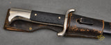 German WWII Long Model Fireman’s Bayonet***STILL AVAILABLE***