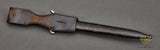 German WWII Long Model Fireman’s Bayonet***STILL AVAILABLE***