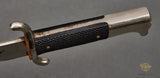 German WWII Long Model Fireman’s Bayonet***STILL AVAILABLE***