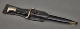 German WWII Long Short Fireman’s Bayonet***STILL AVAILABLE***