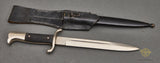 German WWII Long Short Fireman’s Bayonet***STILL AVAILABLE***