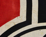 WWII German Battle Flag for use by the Kriegsmarine