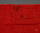 German WWII Battle Flag as Used by Army, Luftwaffe and SS